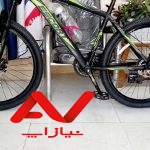 دوچرخه ۲۶ دیسگی فول آلمینیوم