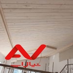 نصب حلب و ایرانت و زیردامنه