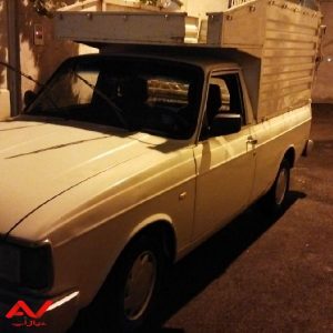 وانت تلفنی