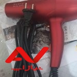 سشوار قرمز رنگ مارک سیبری نو