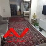 اپارتمان شیک