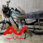 موتور هندا 125