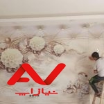 پخش و فروش کاغذ دیواری،خیابان شهید زمانی