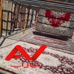 قالیشویی اتوماتیک اسیا