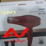 سشوار قرمز رنگ مارک سیبری نو