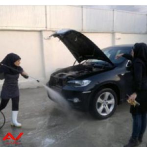 کارگر خانم جهت کار در کارواش