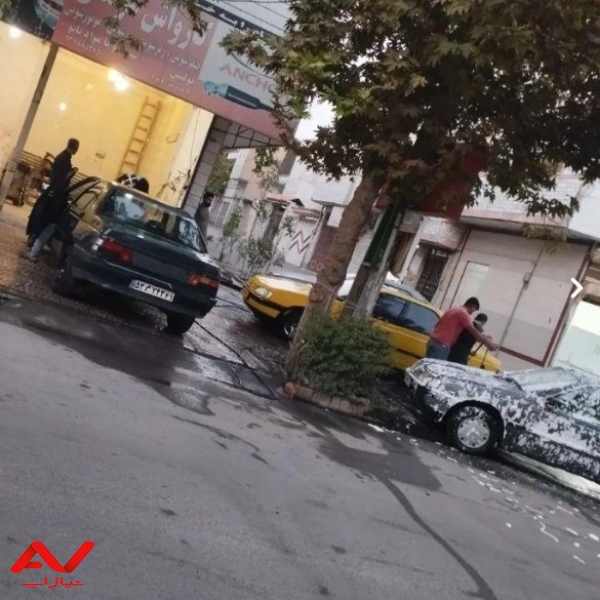 شاگرد برای کارواش