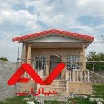 نصب حلب و ایرانت