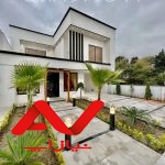 ویلاشیک و مدرن
