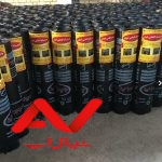 مرکز نصب و پخش ایزوگام حتی ۱متر