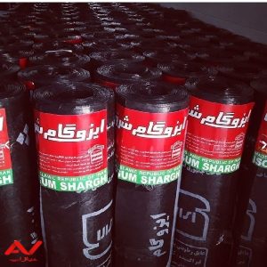 مرکز نصب و پخش ایزوگام حتی ۱متر