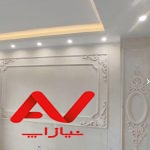 گچبری پیش ساخته مدرن.گچکاری.پتینه .نقاشی.کناف