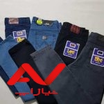 شلوار لی فاق بلند