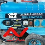 موتور برق