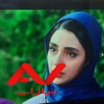 ال ای دی 50 اینچ جنرال