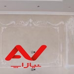 گچبری پیش ساخته مدرن.گچکاری.پتینه .نقاشی.کناف