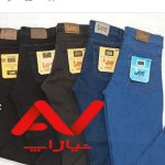 شلوار لی فاق بلند