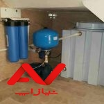 نماینده مجاز بوتان