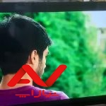 ال ای دی 50 اینچ جنرال