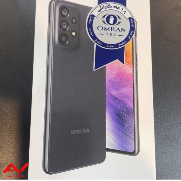 سامسونگ Galaxy A73 5G با حافظهٔ ۲۵۶ گیگابایت