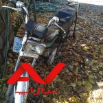 موتور فروشی