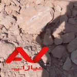 چاه کن و مغنی