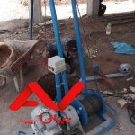 چاه کن و مغنی