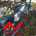 موتور فروشی