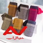 بدلیجات من کیف وروسری من