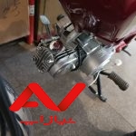 موتور سیکلت پیشرو 70