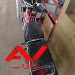 موتور سیکلت پیشرو 70