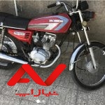 موتور ۱۲۵الگانس مدل۸۰درحد ،برگه مزایده