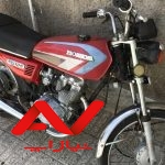 موتور ۱۲۵الگانس مدل۸۰درحد ،برگه مزایده