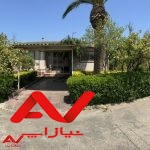 ویلا شیک جای دنج