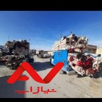 خدمات قالیشویی و مبلشویی درخشان اتوماتیک