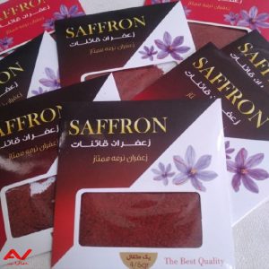 فروش و پخش نرمه زعفران اعلا