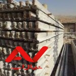 تیرچه پیش تنیده تهران