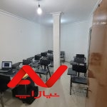 آموزش زبان انگلیسی