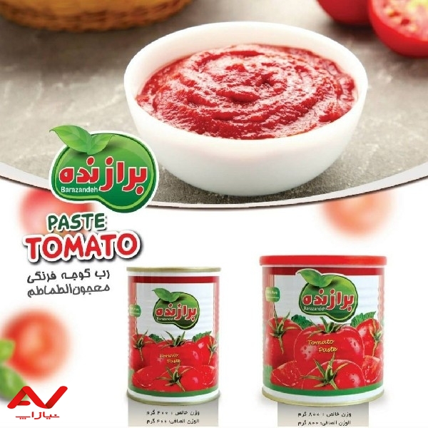 تولید رب گوجه