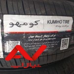 لاستیک کره ای کومهو پرایدی پهن سایز ۱۷۵ هانکوک