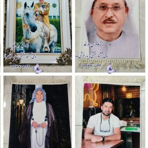 کادوی روز مرد