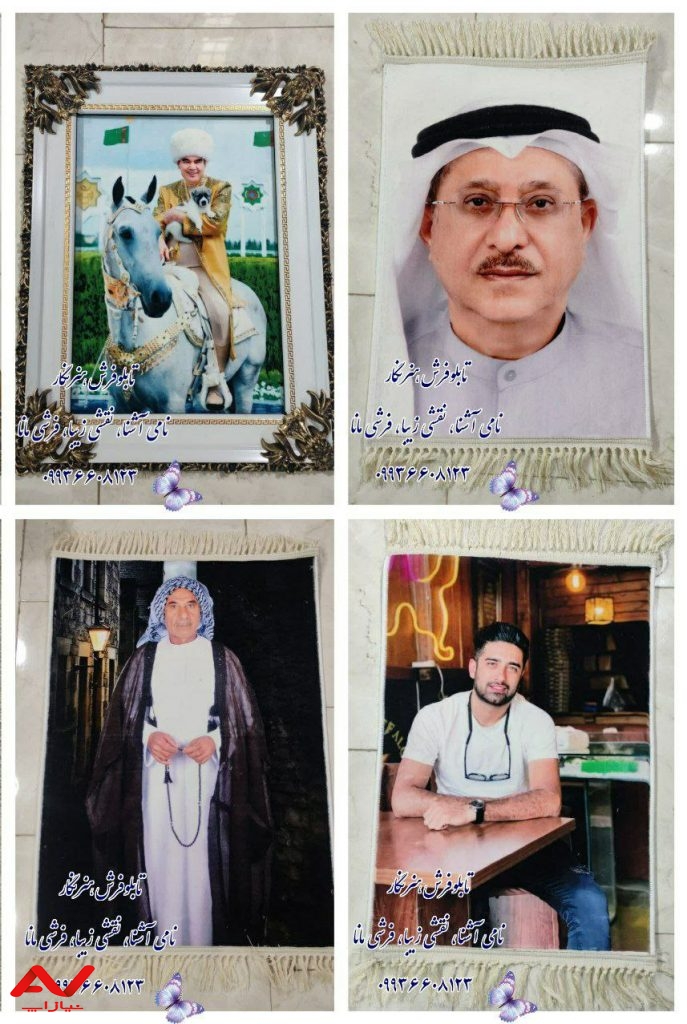 کادوی روز مرد