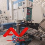 دریل رادیال چینی
