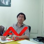 نمایندگی بیمه.