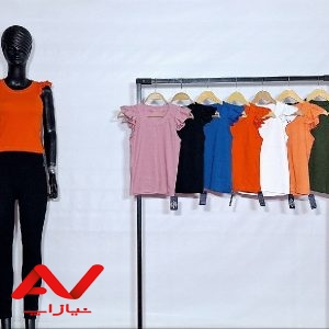 تولیدی پوشاک امین