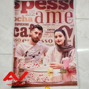 تابلو فرش زیبا