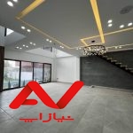 ویلای دوبلکس هوشمنداستخردار