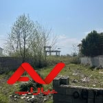 زمین سنددار و تهاتر