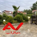 ویلا فلت