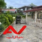 ویلا فلت